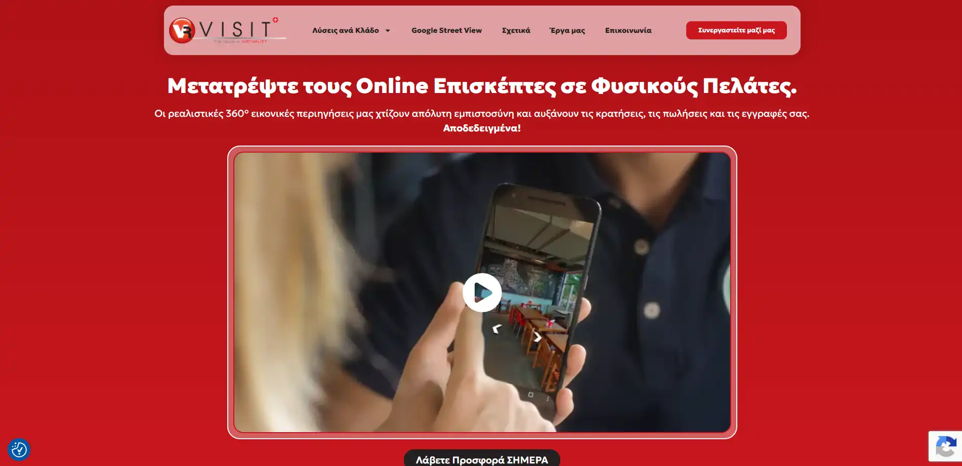 Screenshot 2026-06-05 125208